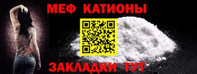 амфетамин Кулебаки