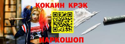 винт Кумертау