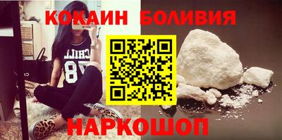 амфетамин Кулебаки