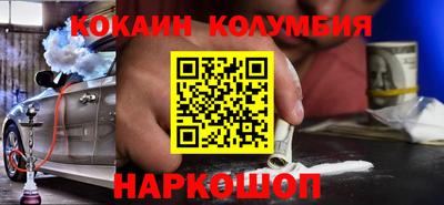 амфетамин Кулебаки