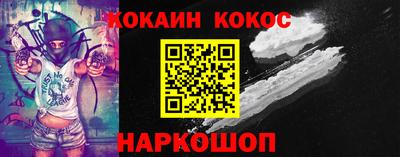 амфетамин Кулебаки