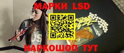 винт Кумертау