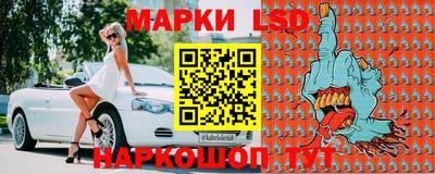мдма Кунгур
