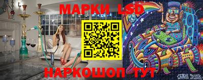 винт Кумертау