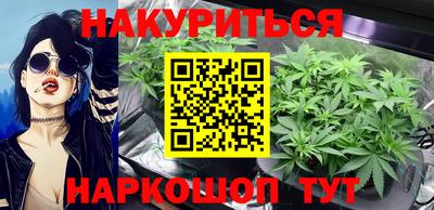 амфетамин Кулебаки