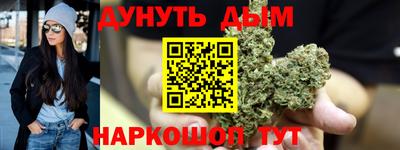 винт Кумертау