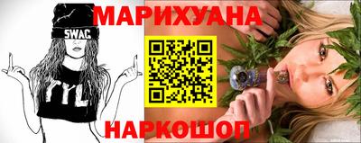 амфетамин Кулебаки