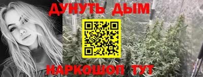 амфетамин Кулебаки