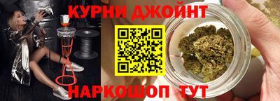 амфетамин Кулебаки