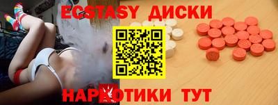 винт Кумертау
