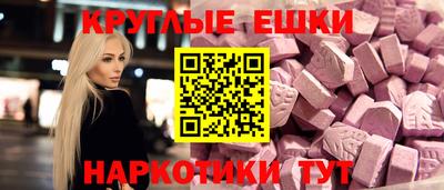 винт Кумертау