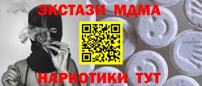 амфетамин Кулебаки