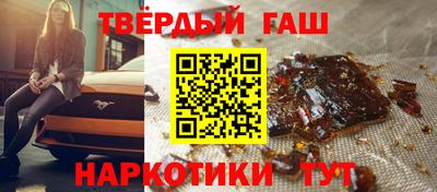 амфетамин Кулебаки