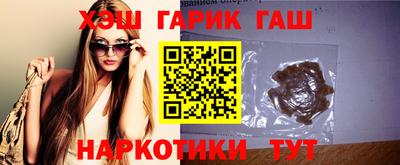 амфетамин Кулебаки