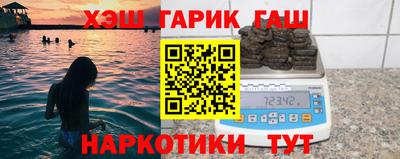 мдма Кунгур