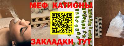 амфетамин Кулебаки