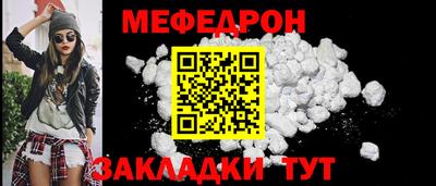 винт Кумертау